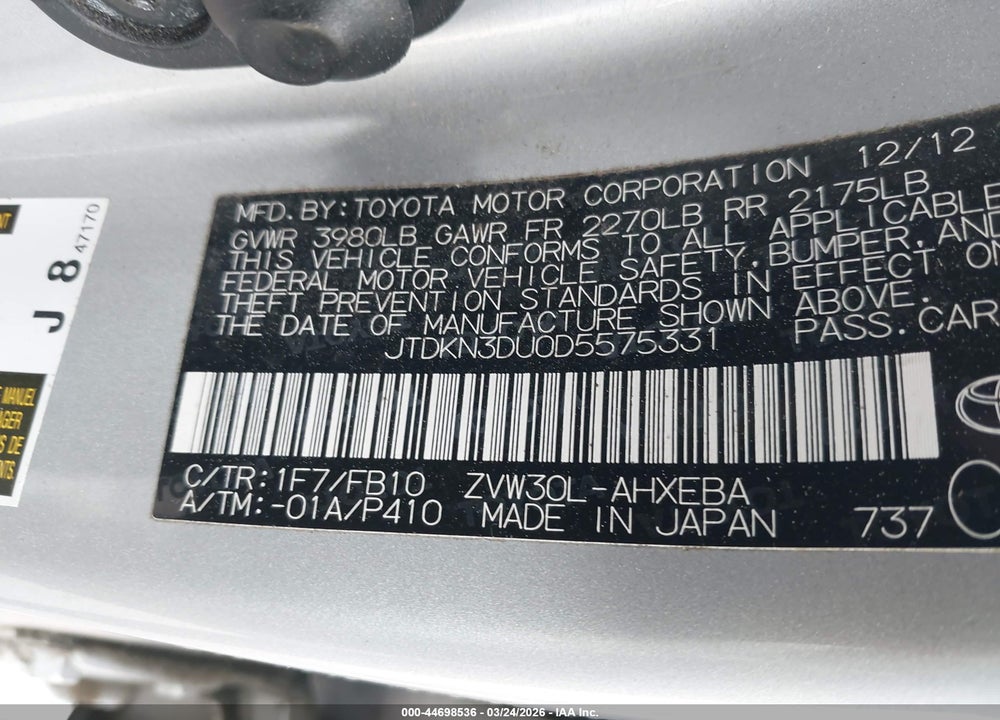 2013 TOYOTA PRIUS TWO VIN: JTDKN3DU0D5575331