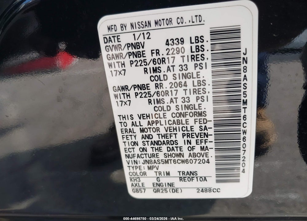 2012 NISSAN ROGUE SV VIN: JN8AS5MT6CW607204