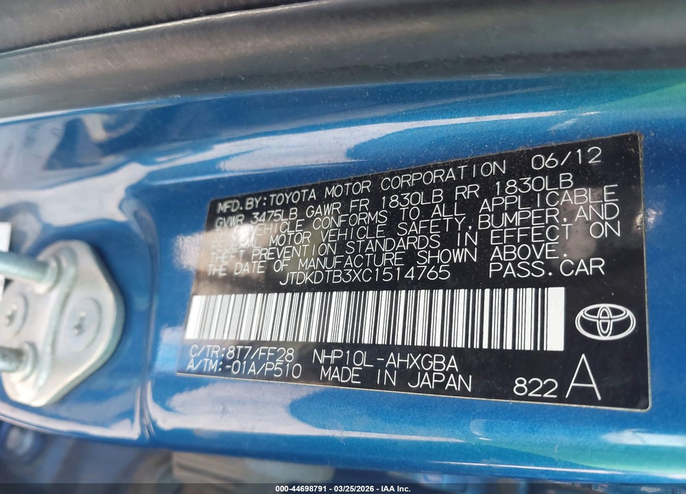 2012 TOYOTA PRIUS C THREE VIN: JTDKDTB3XC1514765