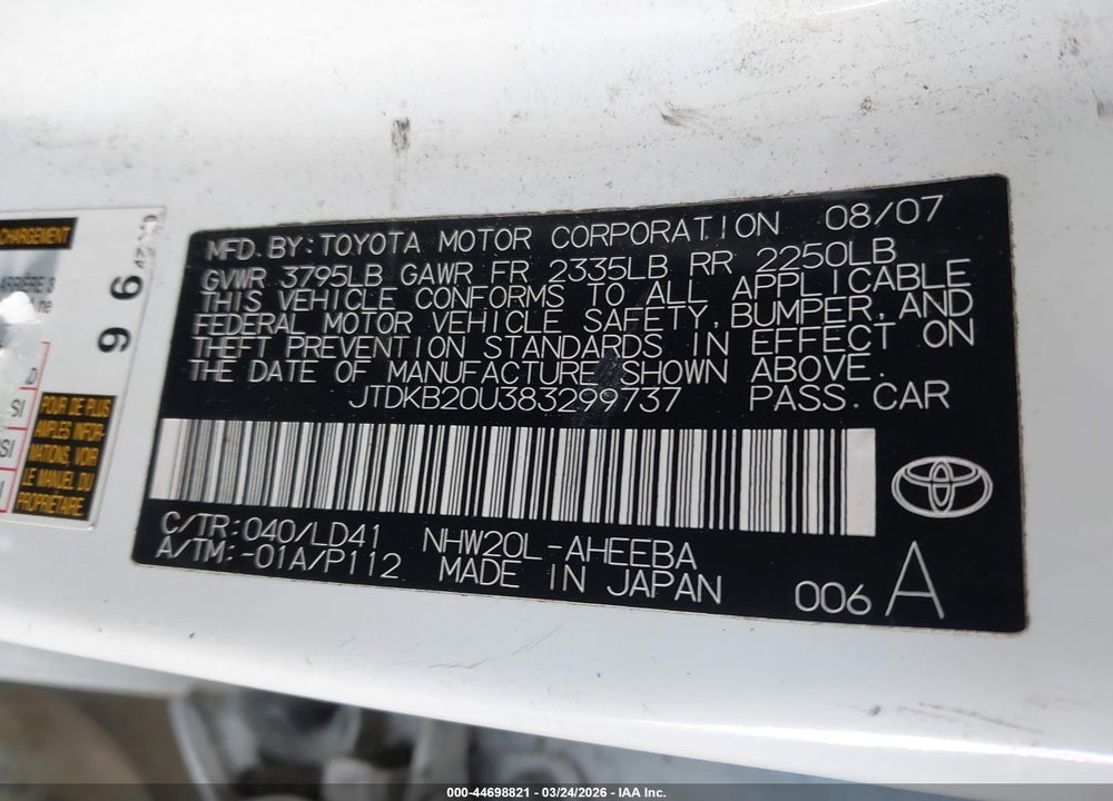 2008 TOYOTA PRIUS TOURING VIN: JTDKB20U383299737