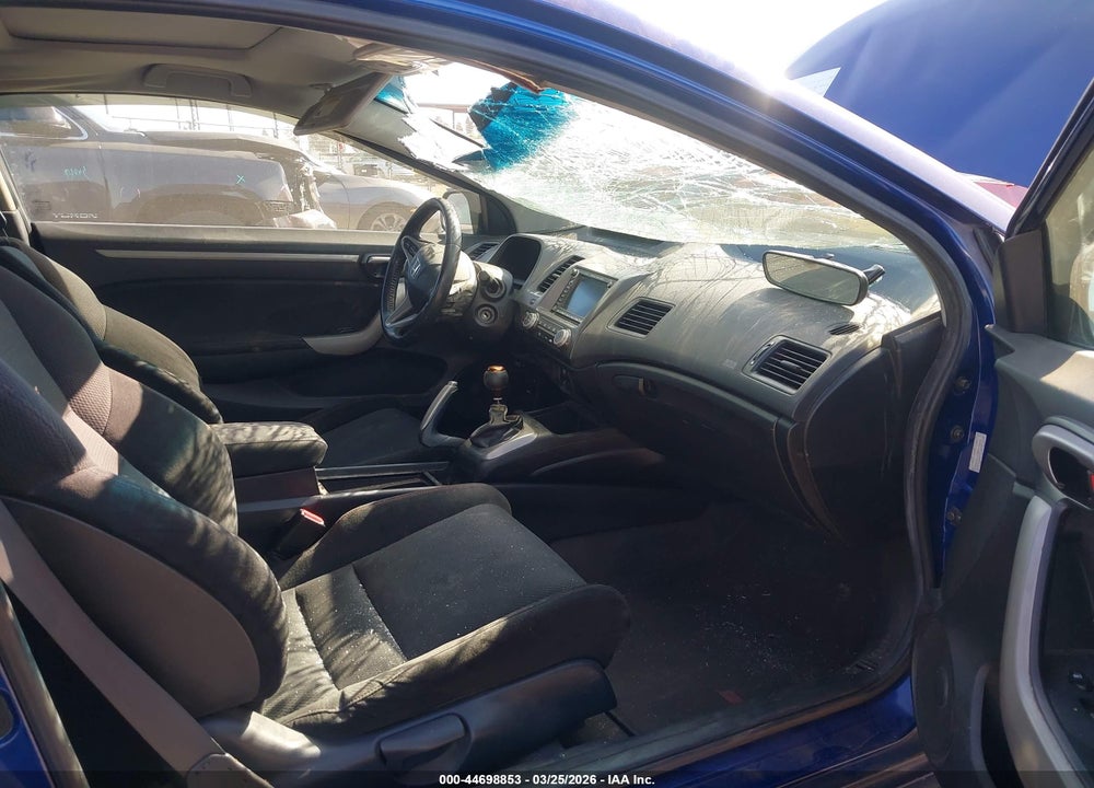 2008 HONDA CIVIC SI VIN: 2HGFG21548H700835