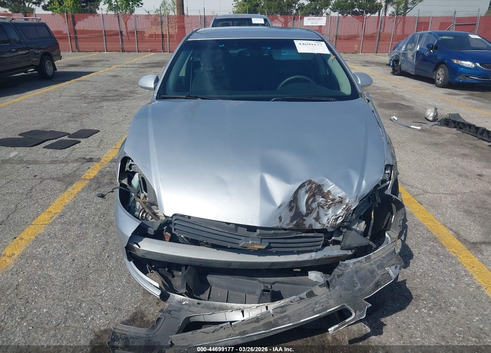 2011 CHEVROLET IMPALA LS VIN: 2G1WF5EK0B1325523