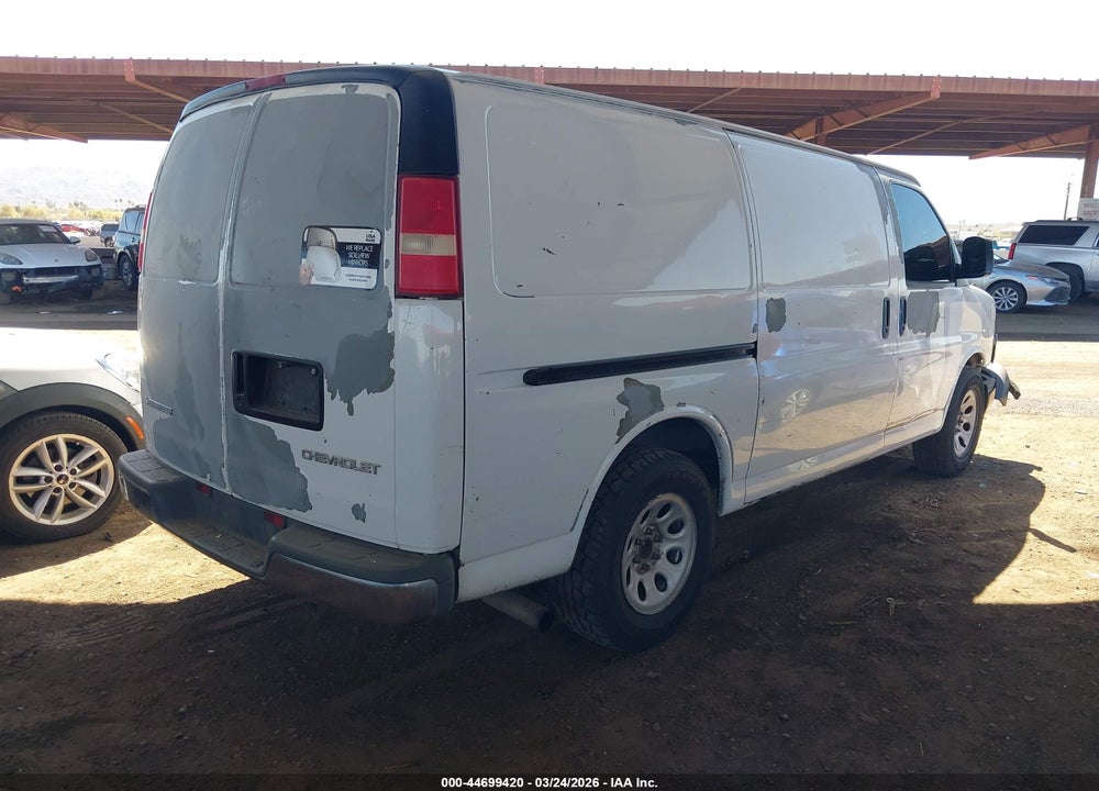 2005 CHEVROLET EXPRESS VIN: 1GCFG15X551194639