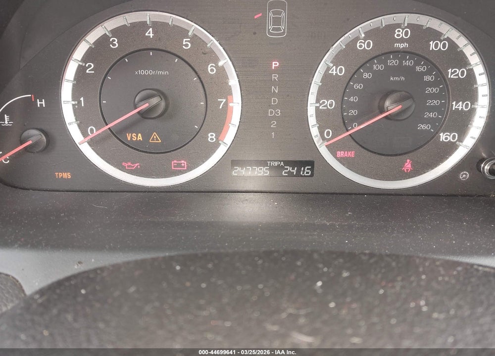 2009 HONDA ACCORD 2.4 LX-P VIN: 1HGCP26479A073020