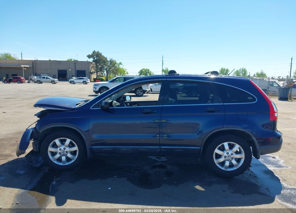 2008 HONDA CR-V EX VIN: JHLRE38518C026646