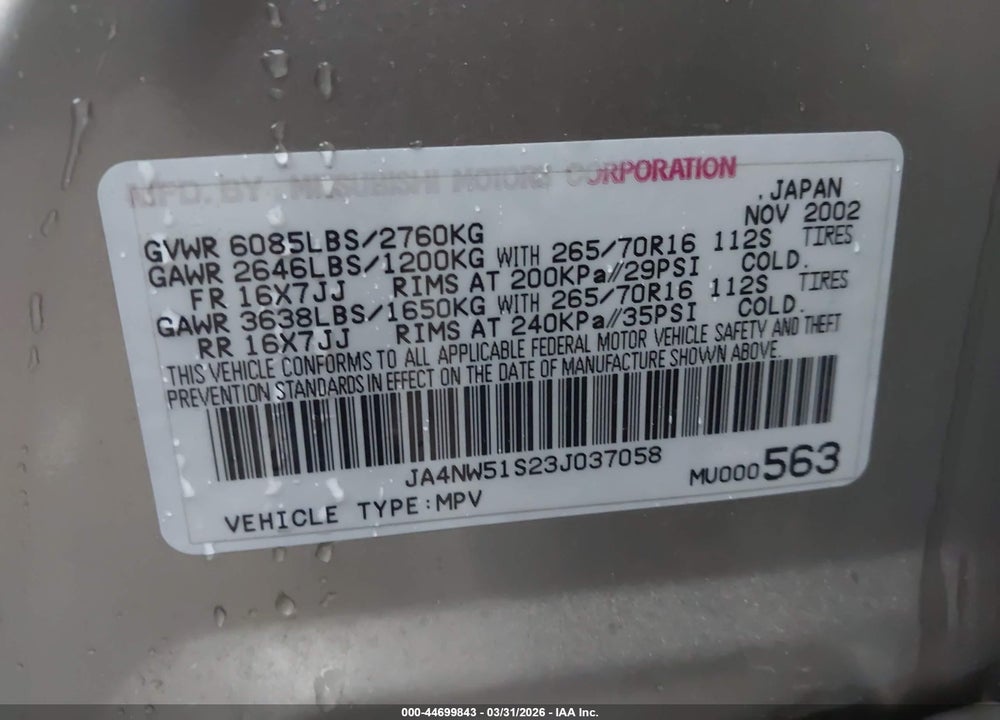 2003 MITSUBISHI MONTERO 20TH ANNIVERSARY/LIMITED VIN: JA4NW51S23J037058