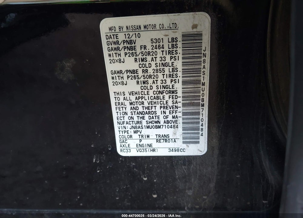 2011 INFINITI FX35 VIN: JN8AS1MU0BM710484