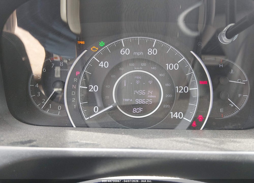 2013 HONDA CR-V EX VIN: 3CZRM3H54DG701066