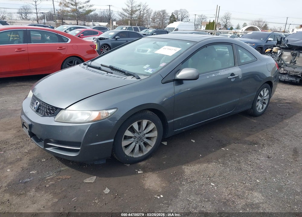 2009 HONDA CIVIC EX VIN: 2HGFG12839H515325