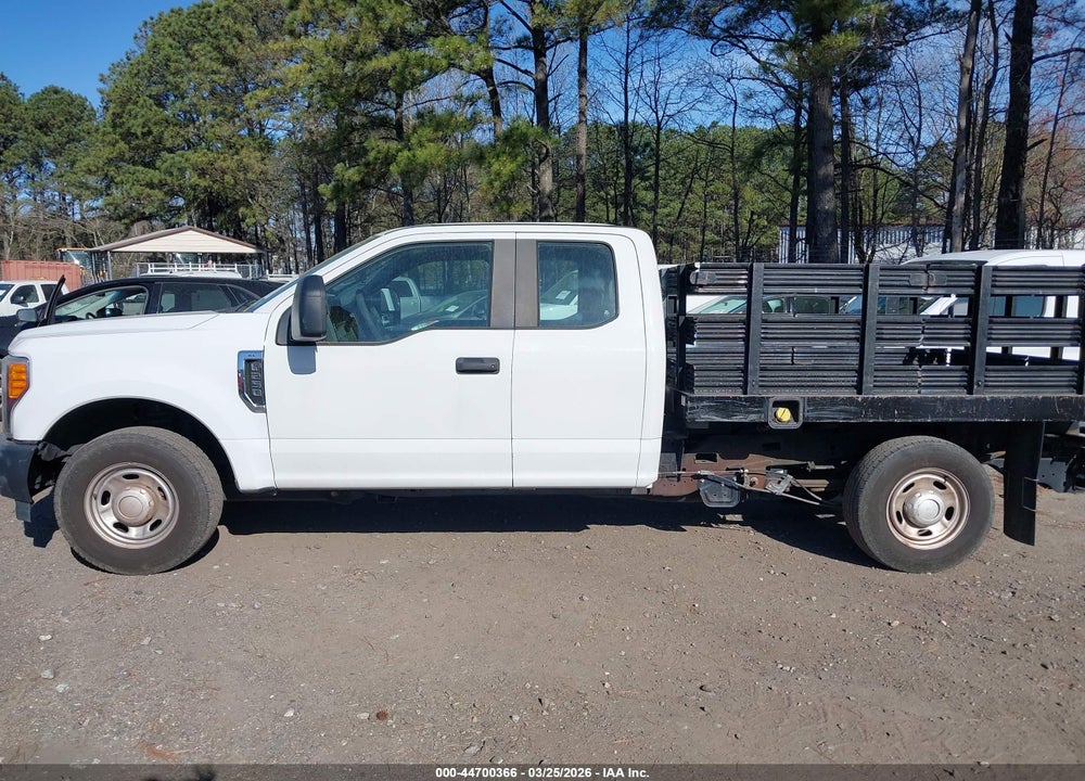 2017 FORD F-250 XL VIN: 1FD7X2A67HED60501