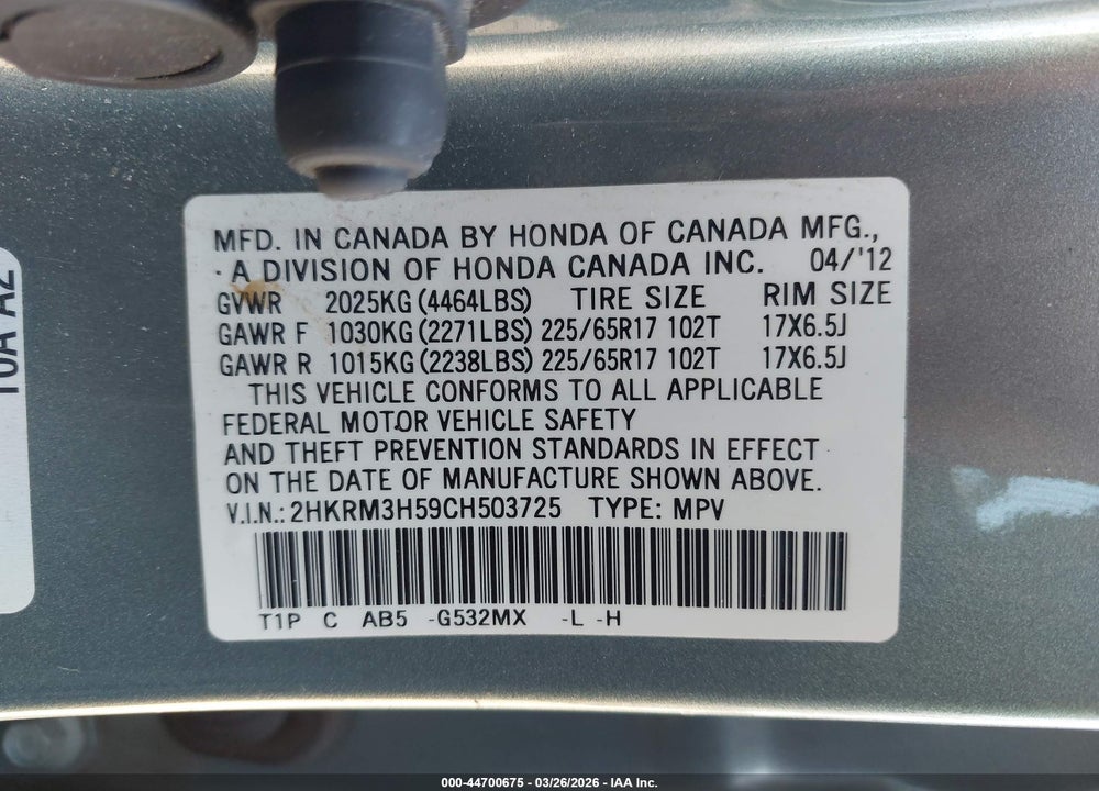 2012 HONDA CR-V EX VIN: 2HKRM3H59CH503725