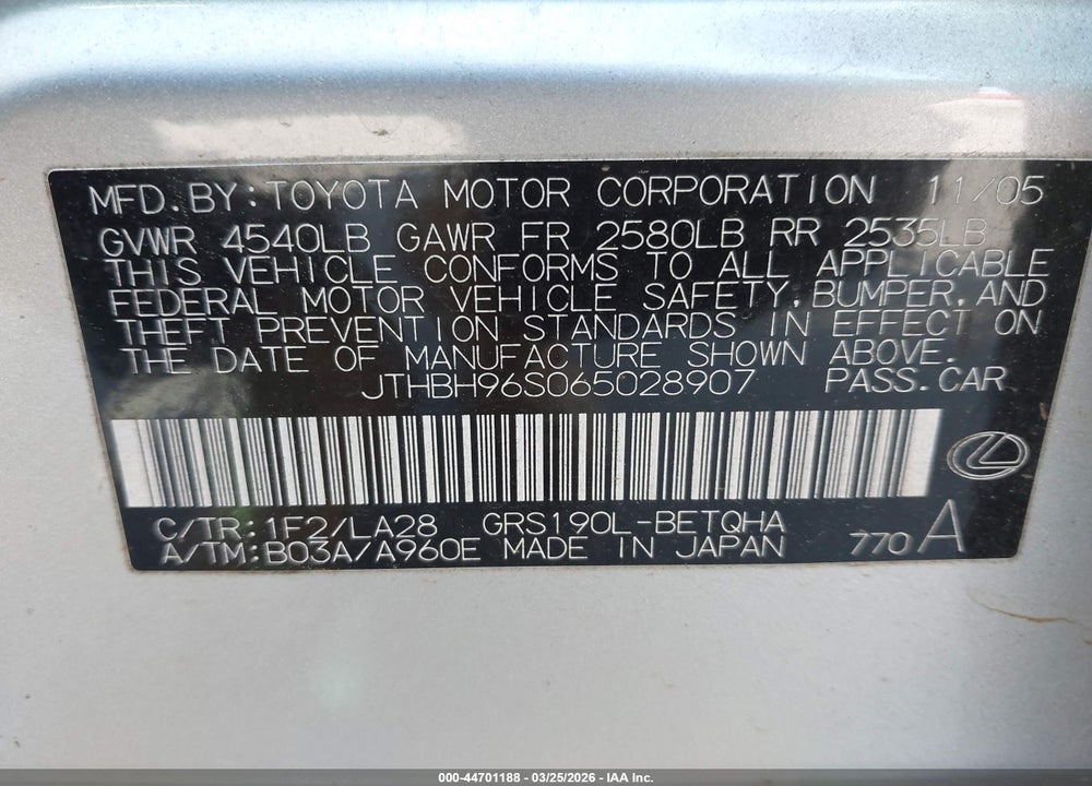 2006 LEXUS GS 300 VIN: JTHBH96S065028907