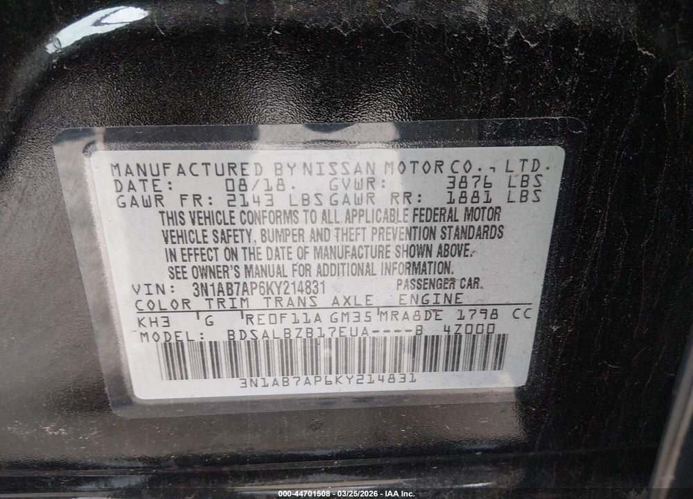 2019 NISSAN SENTRA S VIN: 3N1AB7AP6KY214831