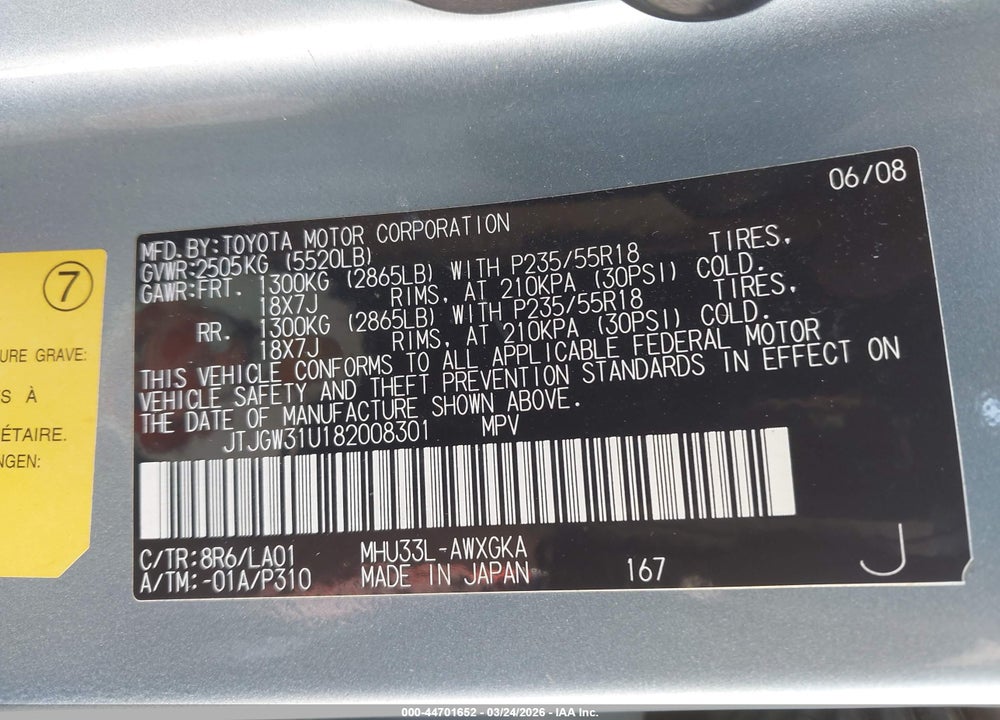 2008 LEXUS RX 400H VIN: JTJGW31U182008301