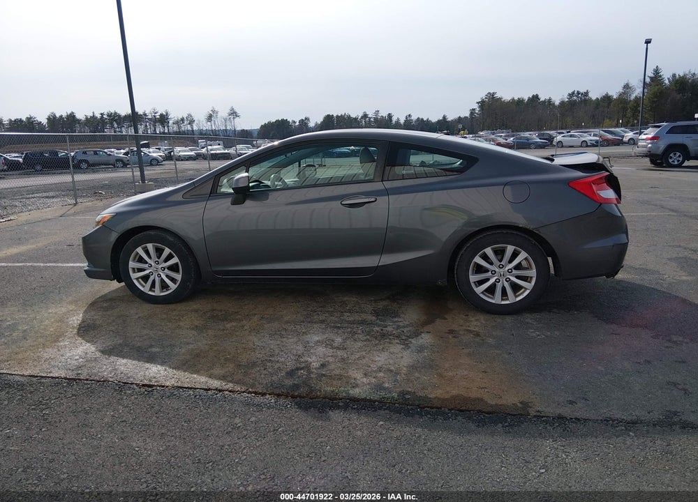 2012 HONDA CIVIC EX VIN: 2HGFG3B88CH508518