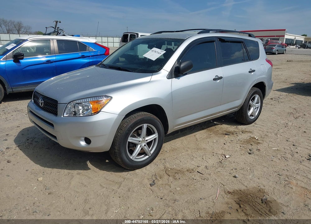 2007 TOYOTA RAV4 VIN: JTMZD33V875063753
