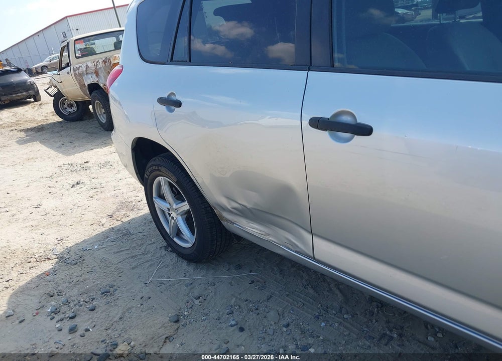 2007 TOYOTA RAV4 VIN: JTMZD33V875063753
