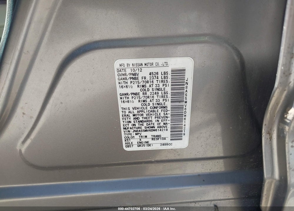 2013 NISSAN ROGUE S VIN: JN8AS5MV6DW614219