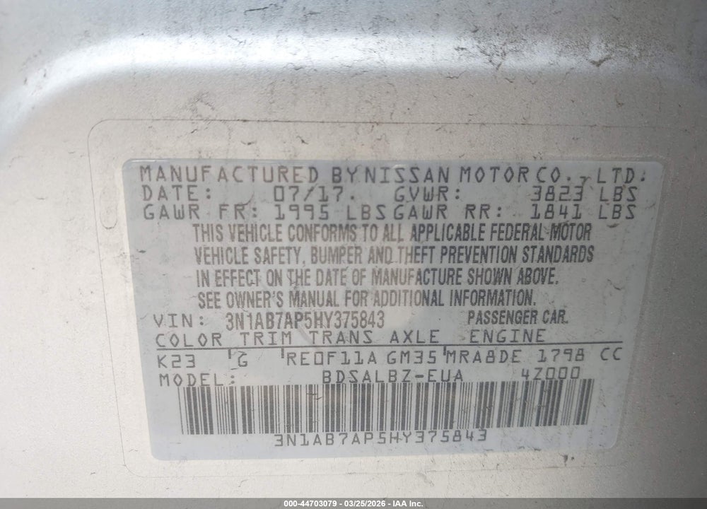 2017 NISSAN SENTRA S VIN: 3N1AB7AP5HY375843