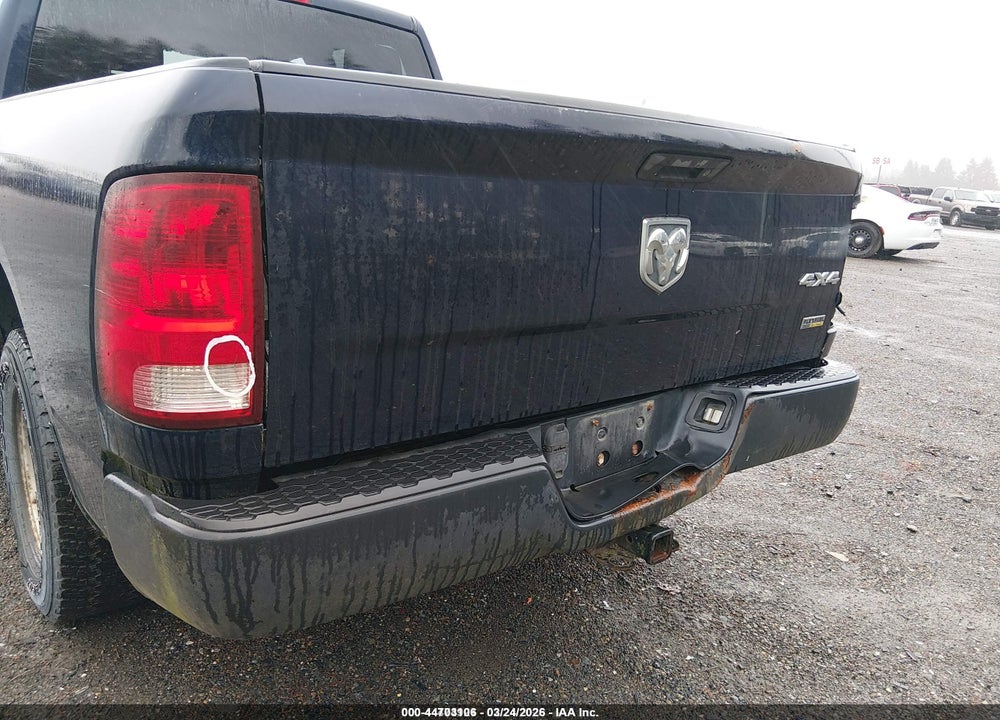 2014 RAM 1500 VIN: 1C6RR7KG1ES363524