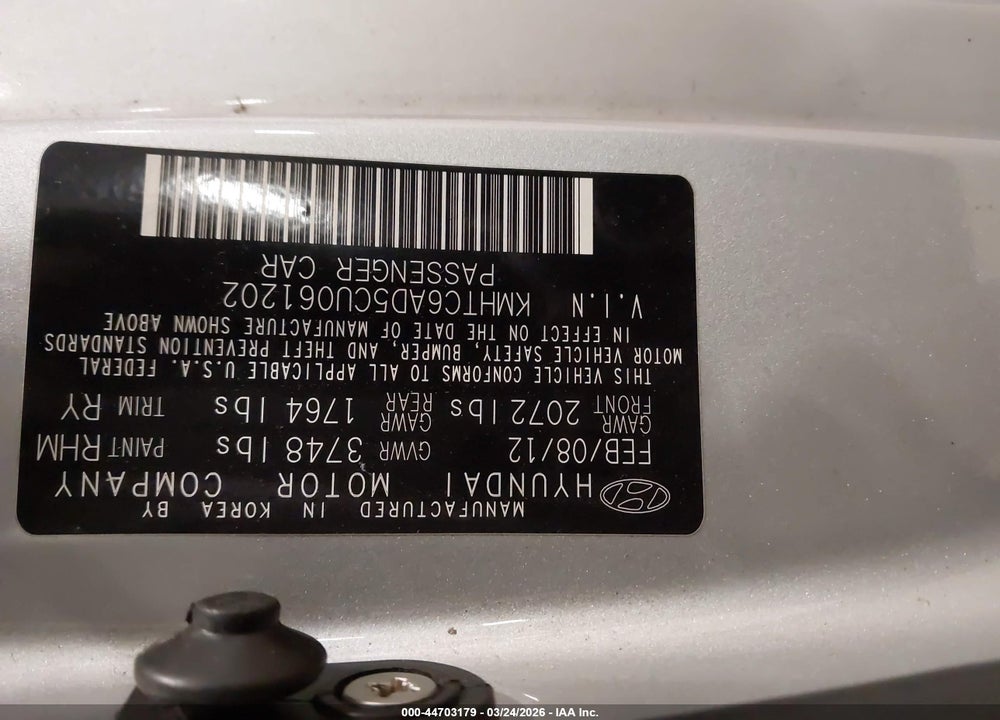 2012 HYUNDAI VELOSTER BASE W/GRAY VIN: KMHTC6AD5CU061202