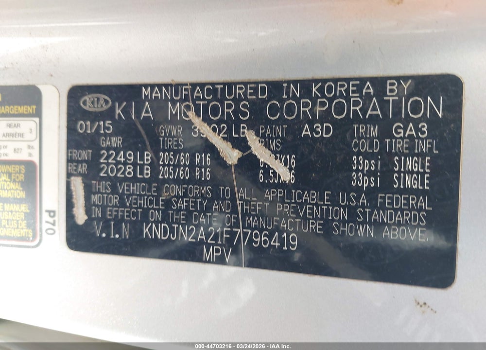 2015 KIA SOUL VIN: KNDJN2A21F7796419