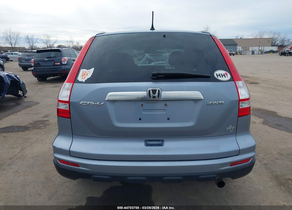 2011 HONDA CR-V EX VIN: 5J6RE4H54BL103174