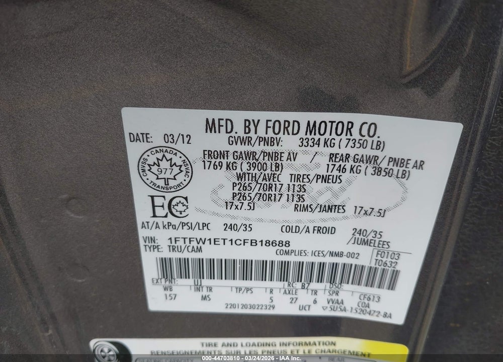 2012 FORD F-150 XLT VIN: 1FTFW1ET1CFB18688