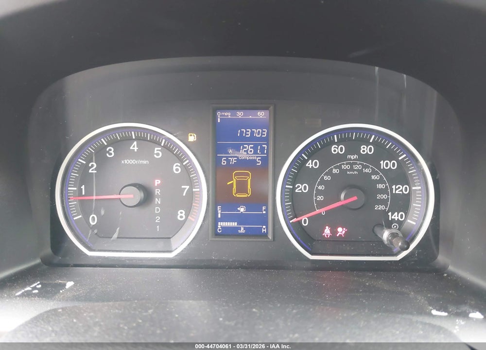 2011 HONDA CR-V EX VIN: 5J6RE3H52BL025939