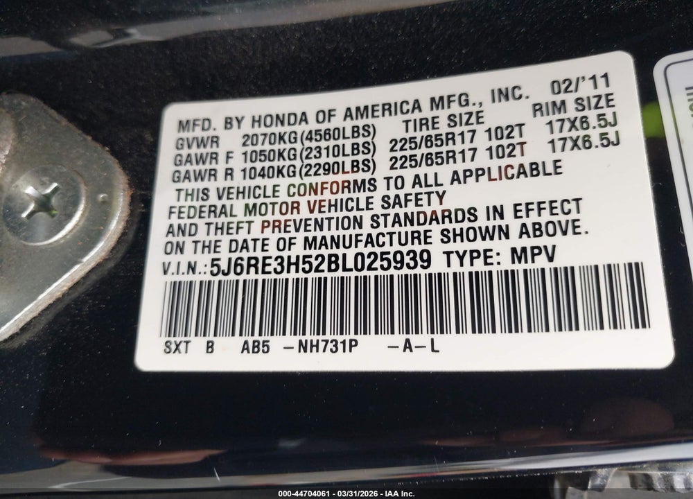 2011 HONDA CR-V EX VIN: 5J6RE3H52BL025939