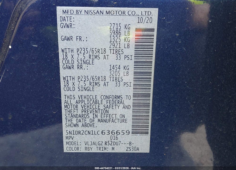 2020 NISSAN PATHFINDER SL 2WD VIN: 5N1DR2CN1LC636659