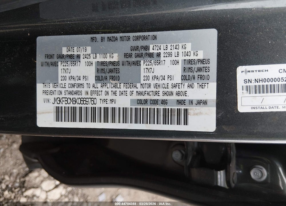 2019 MAZDA CX-5 TOURING VIN: JM3KFBCM8K0669760