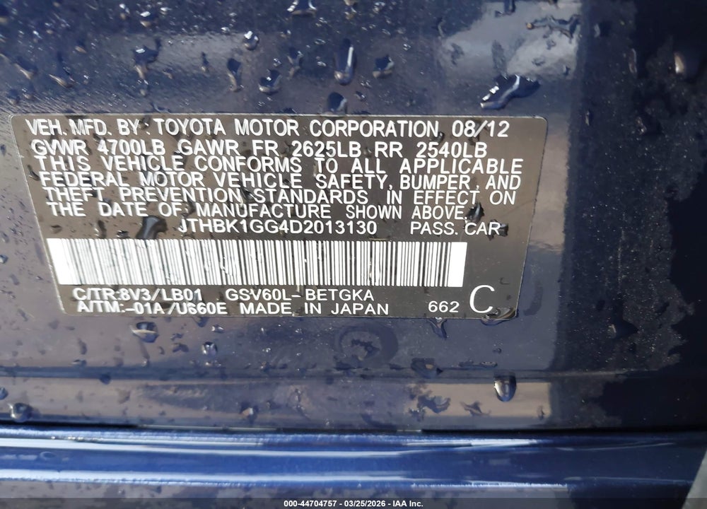 2013 LEXUS ES 350 VIN: JTHBK1GG4D2013130