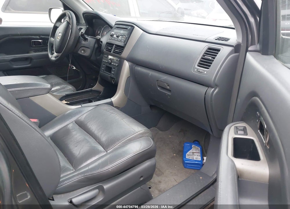 2007 HONDA PILOT EX-L VIN: 5FNYF18517B006358