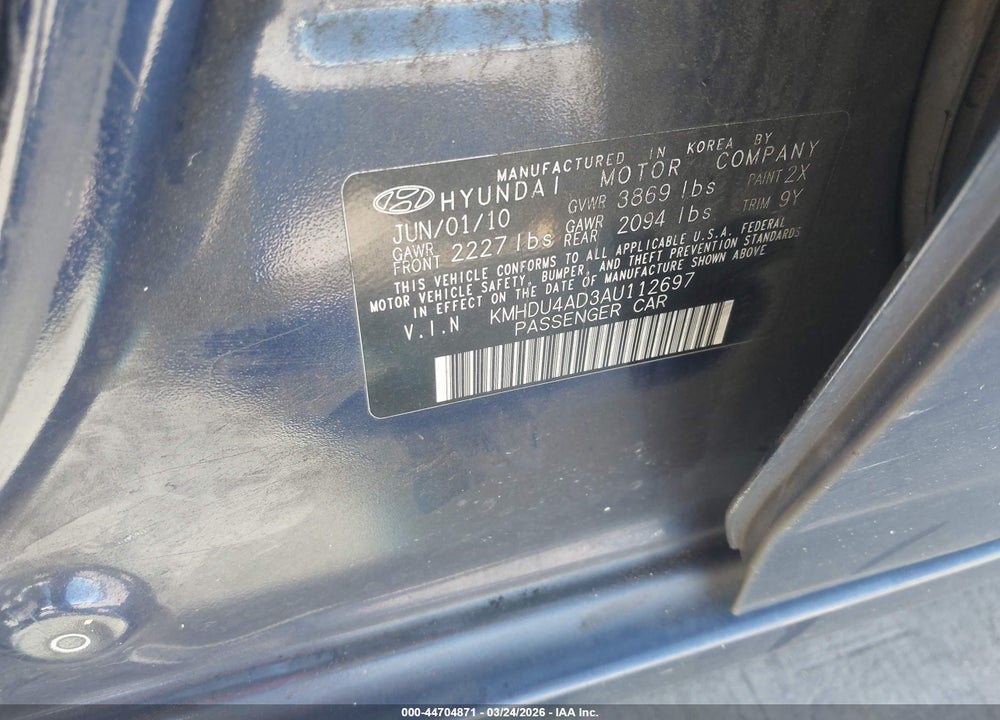 2010 HYUNDAI ELANTRA BLUE VIN: KMHDU4AD3AU112697
