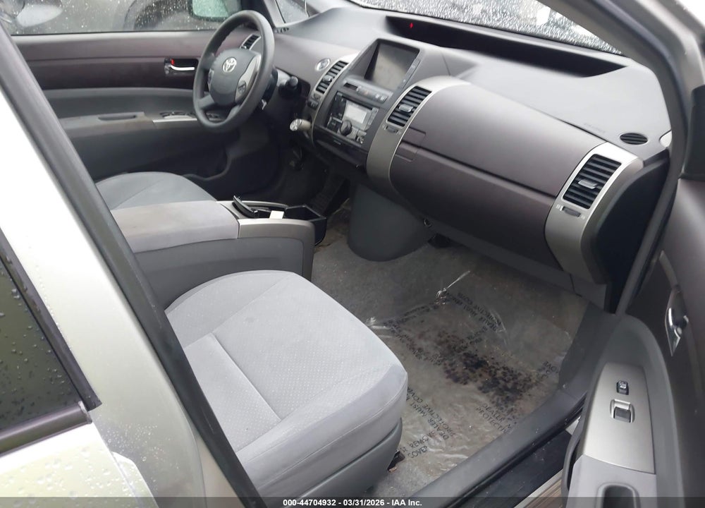 2005 TOYOTA PRIUS VIN: JTDKB20UX57016108