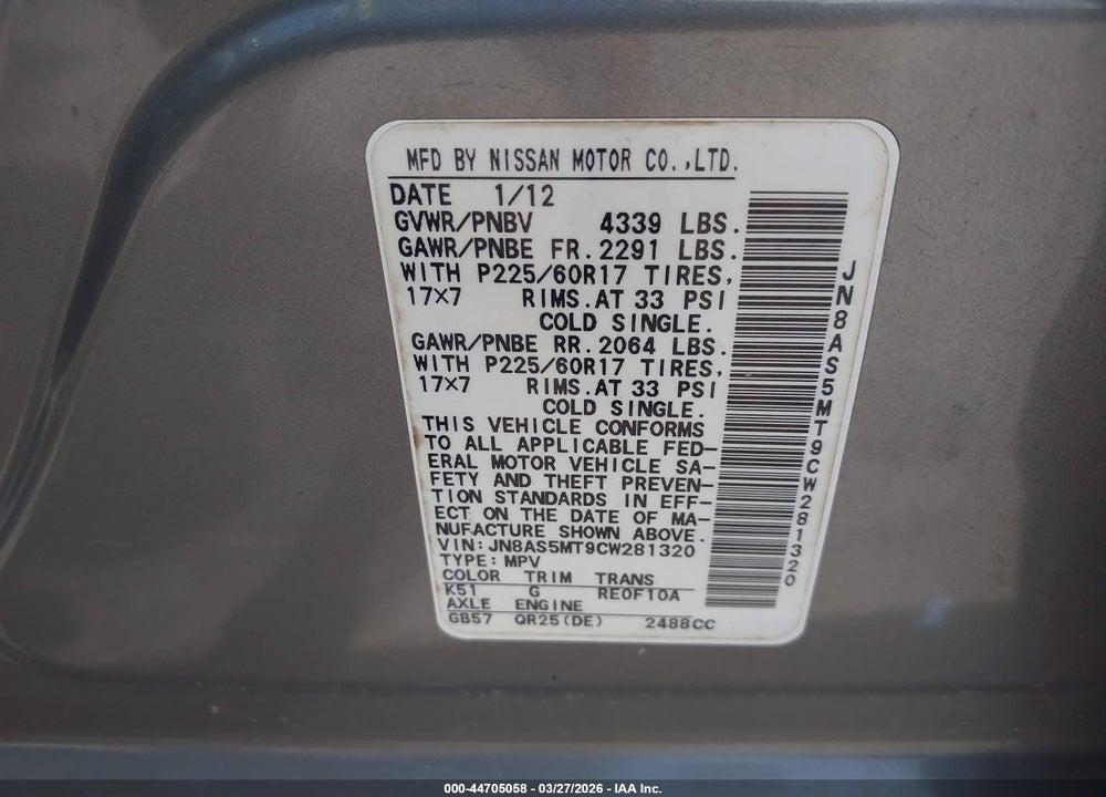 2012 NISSAN ROGUE SV VIN: JN8AS5MT9CW281320