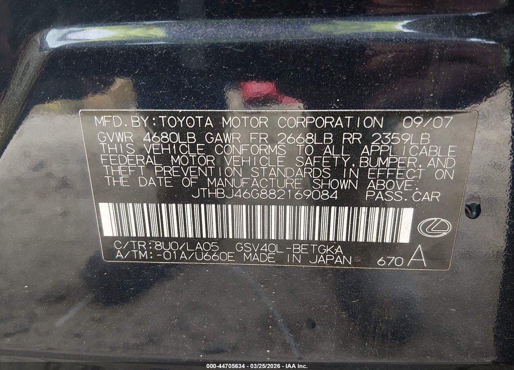 2008 LEXUS ES 350 VIN: JTHBJ46G882169084