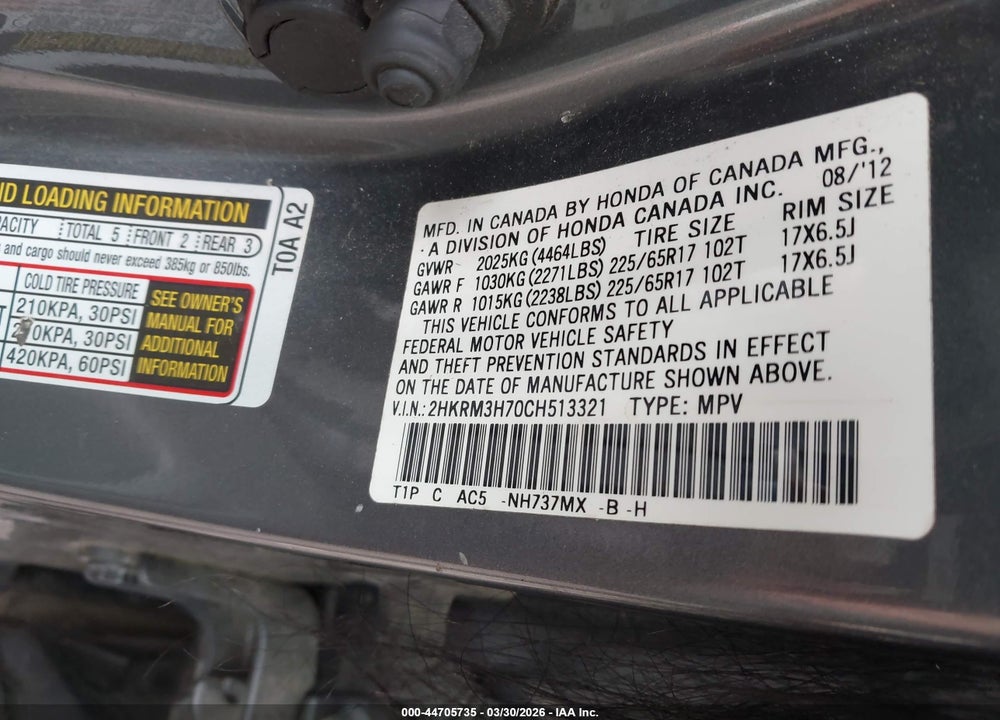 2012 HONDA CR-V EX-L VIN: 2HKRM3H70CH513321