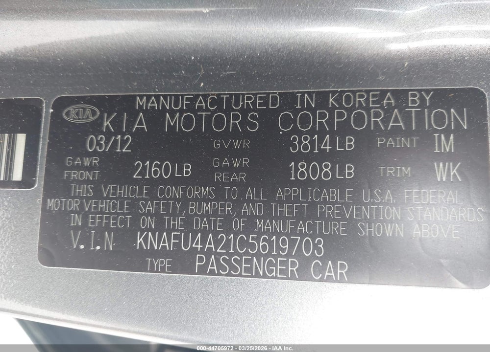 2012 KIA FORTE EX VIN: KNAFU4A21C5619703