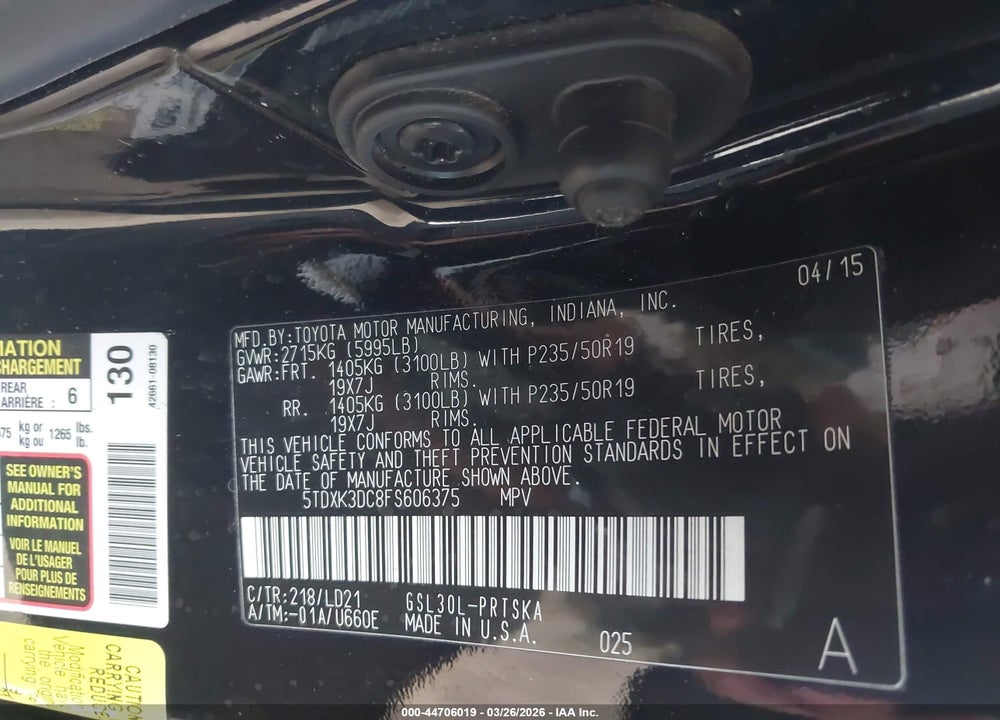 2015 TOYOTA SIENNA SE PREMIUM 8 PASSENGER VIN: 5TDXK3DC8FS606375