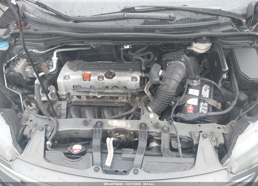 2013 HONDA CR-V EX VIN: 2HKRM4H57DH644171
