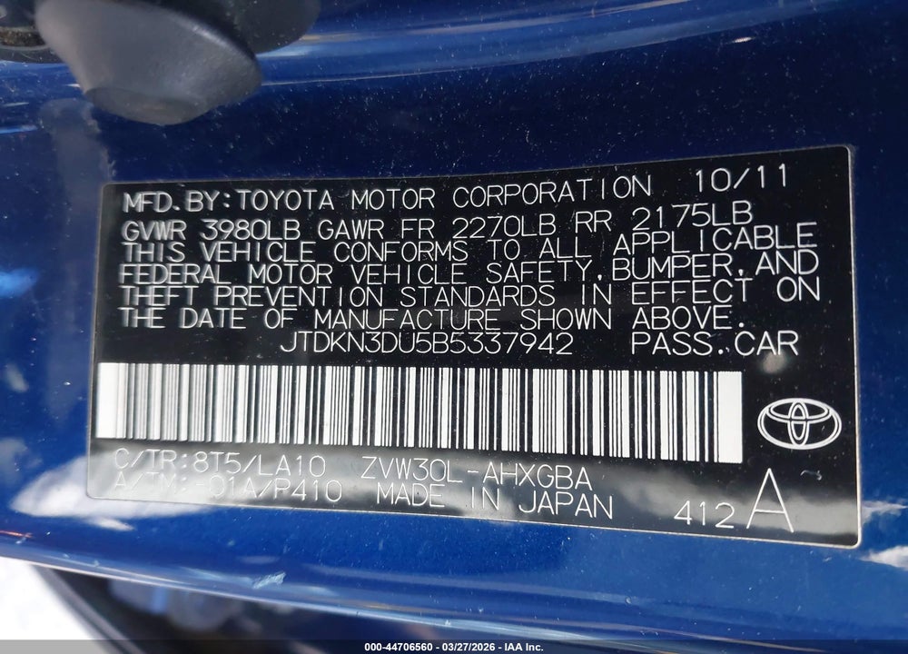 2011 TOYOTA PRIUS FOUR VIN: JTDKN3DU5B5337942