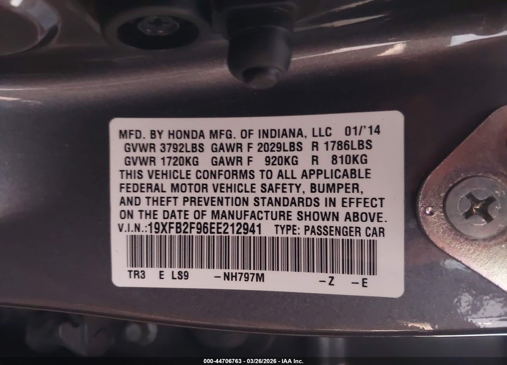 2014 HONDA CIVIC EX-L VIN: 19XFB2F96EE212941