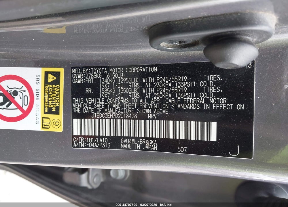 2013 TOYOTA HIGHLANDER HYBRID LIMITED V6 VIN: JTEDC3EH7D2018428