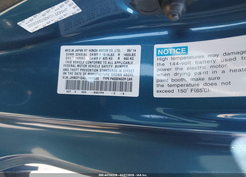 2014 HONDA CR-Z VIN: JHMZF1D42ES003033