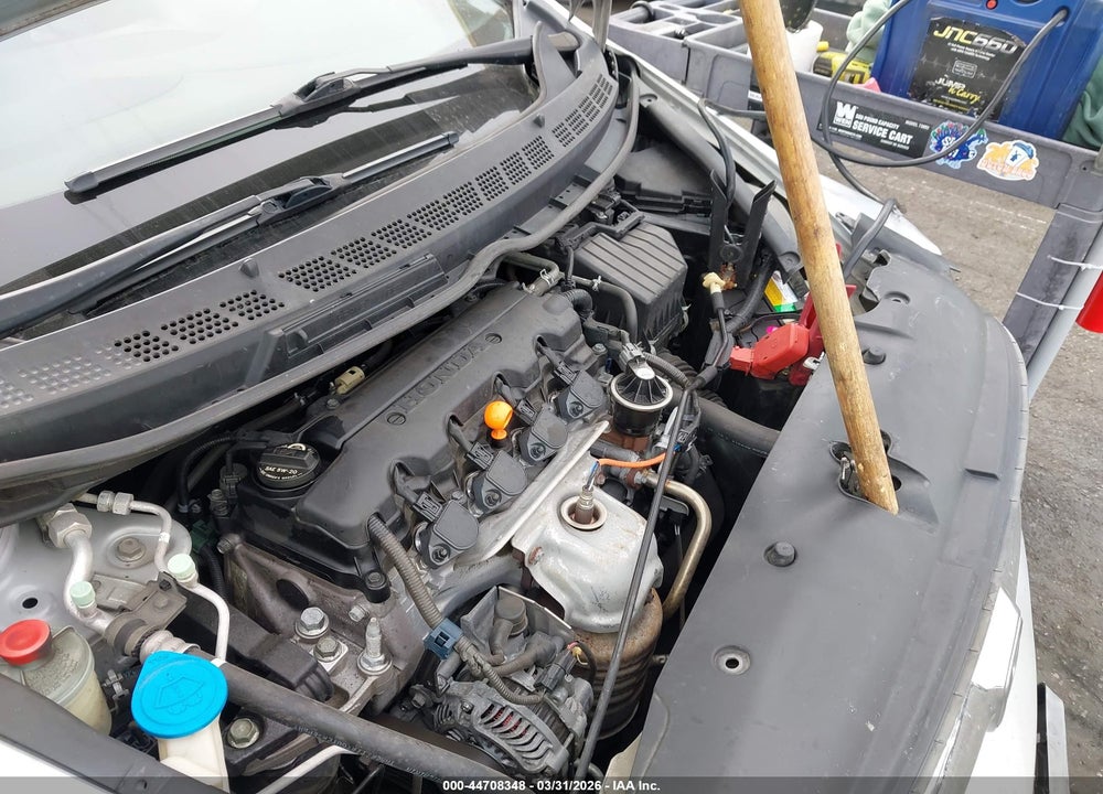 2011 HONDA CIVIC LX VIN: 2HGFA1F50BH529125