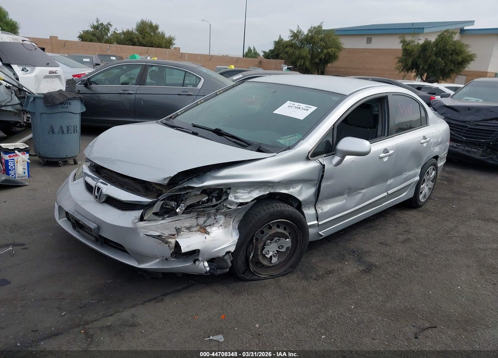 2011 HONDA CIVIC LX VIN: 2HGFA1F50BH529125