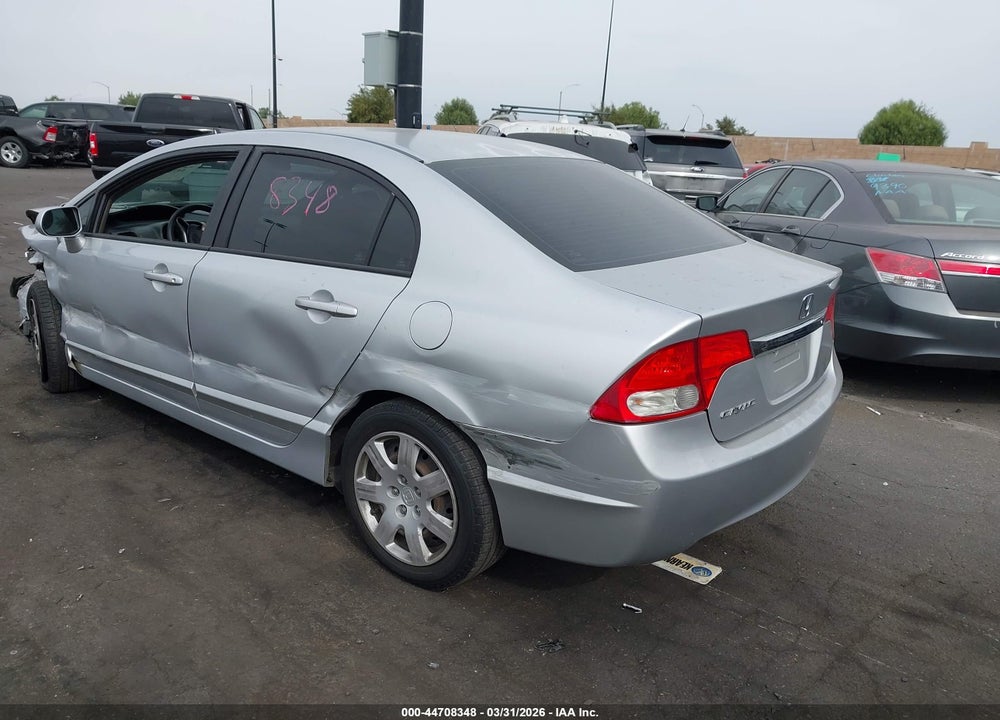 2011 HONDA CIVIC LX VIN: 2HGFA1F50BH529125