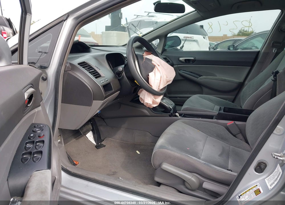 2011 HONDA CIVIC LX VIN: 2HGFA1F50BH529125